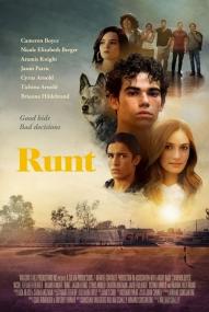 Runt (2021) stream deutsch