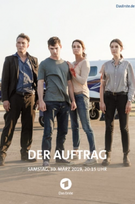 Der Auftrag (2019)