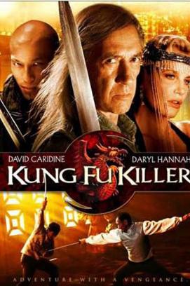 KungFu Killer (2008)