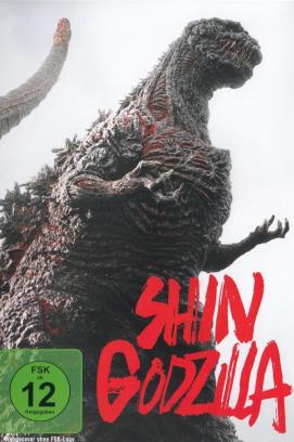 Shin Godzilla (2016)