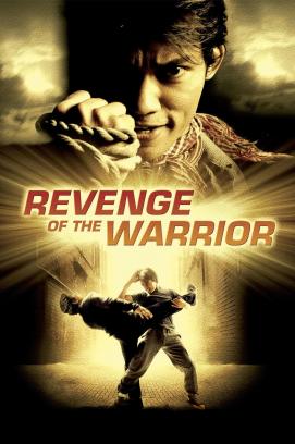 Revenge of the Warrior (2005)