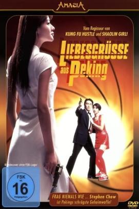 Liebesgrüße aus Peking (1994)