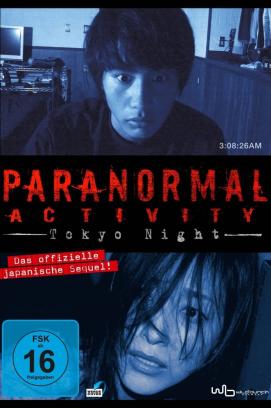 Paranormal Activity - Tokyo Night (2010)