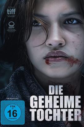 Die geheime Tochter (2021)