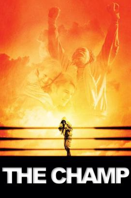 The Champ (2007)