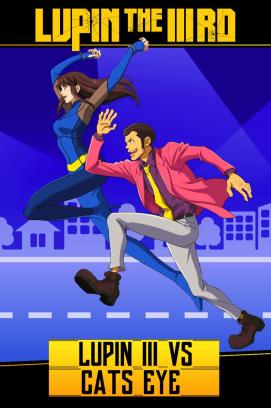 Lupin III. vs. Ein Supertrio – Cat’s Eye (2023)