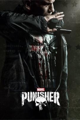 Marvel's The Punisher - Staffel 2 (2020)