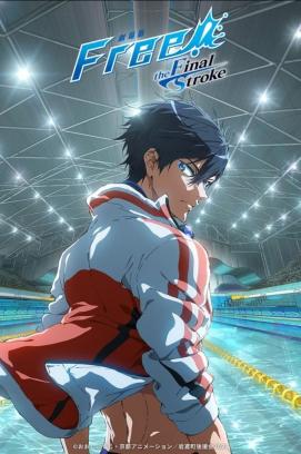 Free! - The Final Stroke (2021)