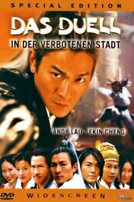 Das Duell in der verbotenen Stadt (2000)