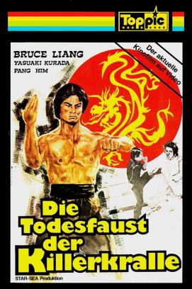 Die Todesfaust der Killerkralle (1975)