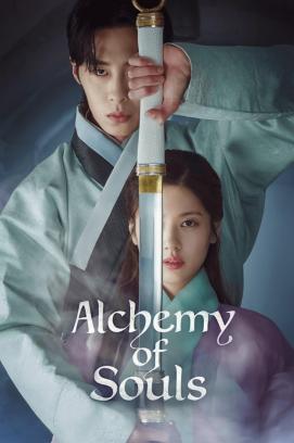 Alchemy of Souls - Staffel 1 (2022)