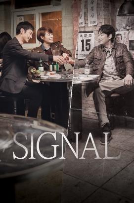 Signal - Staffel 1 (2016)