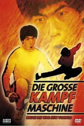 Bruce Lee - Die große Kampfmaschine (1975)