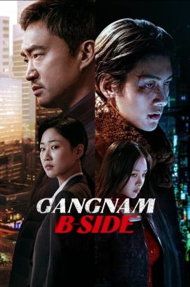 Gangnam B-Side - Staffel 1 (2024)